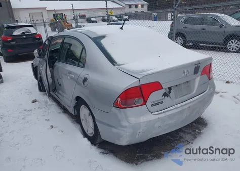 2008 Honda Civic Hybrid из США, поврежденный, VIN JHMFA36268S014100